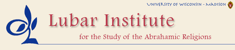 Lubar Institute for the Study of the Abrahamic Religions