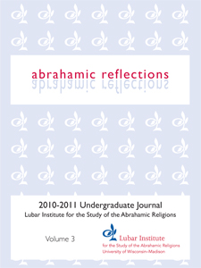 Undergraduate Journal cover 2011