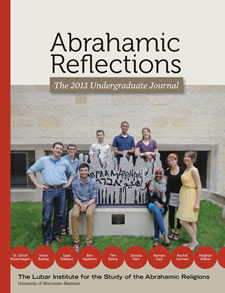 Undergraduate Journal cover 2013