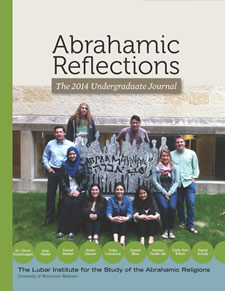 Undergraduate Journal cover 2014